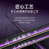 发现者拿铁无双钓鱼竿手竿超轻超硬鲢鳙巨物台钓轻量大物黑坑竿碳素鱼杆 商品缩略图1