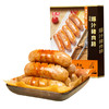 源之香 爆汁猪肉肠500g（共10根） 商品缩略图0