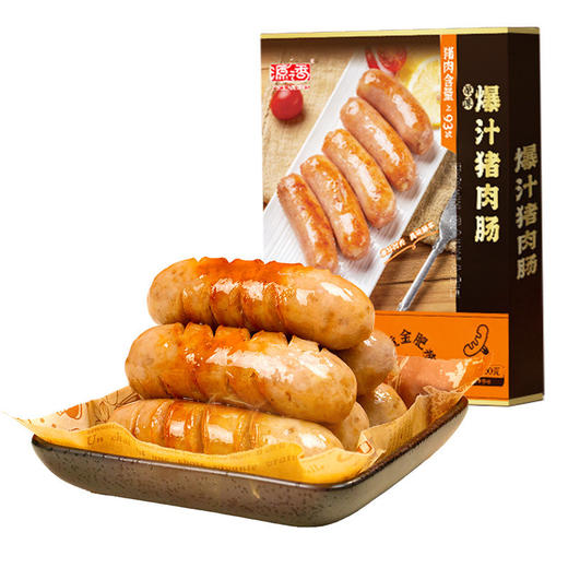 源之香 爆汁猪肉肠500g（共10根） 商品图0
