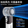 Mave手持半导体冰敷制冷小风扇超高速静音usb可充电迷你便携式随身小型降温神器夏天户外超长续航2025年新款  商品缩略图3