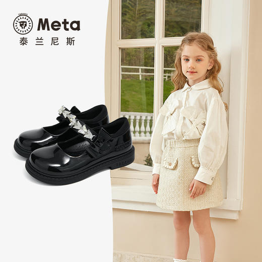 泰兰尼斯meta儿童皮鞋2025秋季新款女童公主鞋软底演出黑皮鞋单鞋 M03X5C6647 商品图1