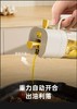 物鸣厨房喷倒两用油壶   喷油壶玻璃酱油醋调料瓶油罐家用雾化喷油瓶3.244 商品缩略图4