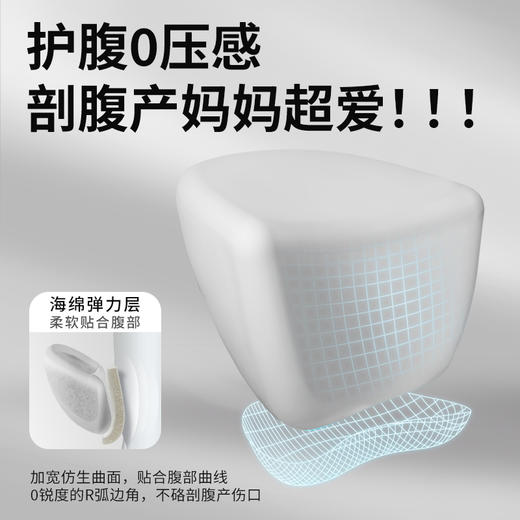 抱抱熊多功能抱婴腰凳S305晴蓝 商品图10