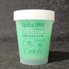 Spes诗裴丝海盐洗护【宝库优选】 商品缩略图0