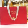峨眉雪芽金峨红.禅心红茶礼盒252g 商品缩略图2