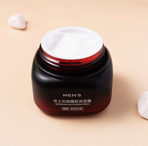 HEROBOY男士劲能醒肤保湿霜50g 商品图2