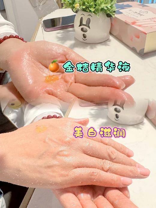 安极-手部护理小套装 商品图3