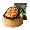 【99元任选6】大希地DT手工荷香糯米鸡160g*1+秘制奥尔良鸡肉饭团150g*1★ 商品缩略图5