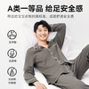 京东京造【10A抑菌】A类一等品50支纯棉睡衣男睡衣春夏情侣家居服绀青XL 商品缩略图0