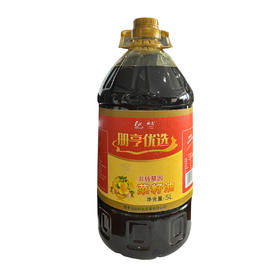一级菜籽油5L