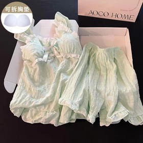 【吊带睡衣加大码300斤】新款田园风设计感睡衣女 套装家居服带胸垫 