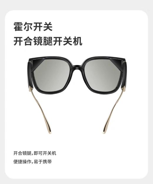 唯酷 墨镜-亮黑色3043  6972935640511-F . 商品图1