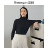 Threegun三枪 【爽滑密棉】休闲两翻领女士长袖上衣打底衫-22628A011 商品缩略图10