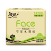 BR126-18E洁柔纸面巾(Face黑软抽)110抽3层(18包装)(电商专供) 商品缩略图0