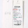 EITIE爱特爱气质通勤直筒显瘦白色小上衣春季新款8113804 商品缩略图6