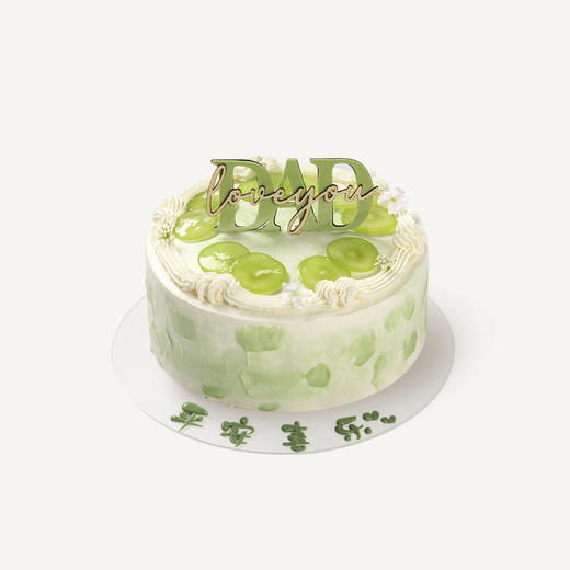 茉莉春信-父亲节限定 商品图0