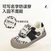 泰兰尼斯童鞋2025秋季新款儿童幼儿园室内鞋可署名入园鞋女童板鞋 T02X5C6914 商品缩略图3