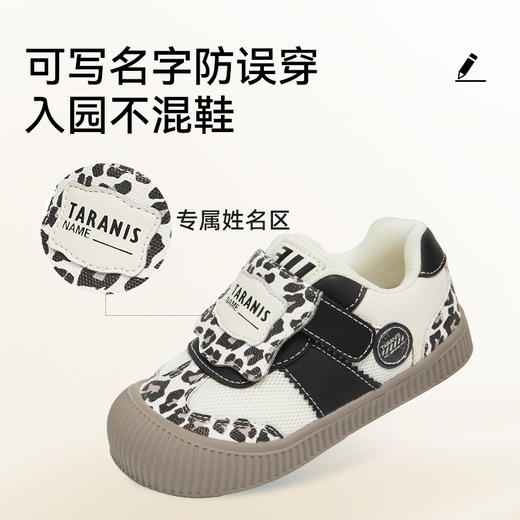 泰兰尼斯童鞋2025秋季新款儿童幼儿园室内鞋可署名入园鞋女童板鞋 T02X5C6914 商品图3
