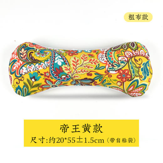 艾草枕头骨头枕 可选加热 粗布夏季凉爽 商品图2