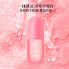 【会员专享】🔥🔥露千儿&若心粉红芦荟胶  100g 商品缩略图5