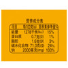 佳宝候爽佛手果500g年货佛手柑蜜饯果干广东老字号特产办公室休闲零食 商品缩略图0