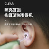掏耳神器硅胶挖耳勺宝宝儿童可用发光带灯软头挖耳朵安全镊子可视 商品缩略图3
