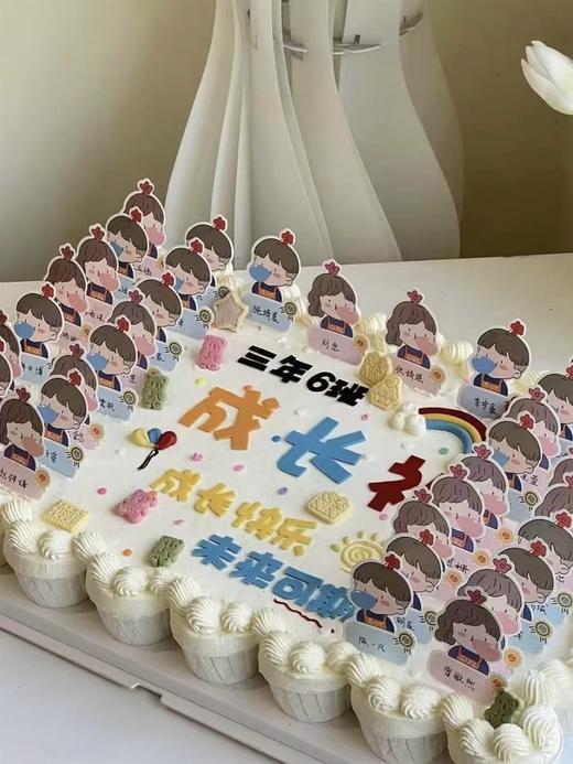 毕业季蛋糕（提前24小时预定） 商品图0