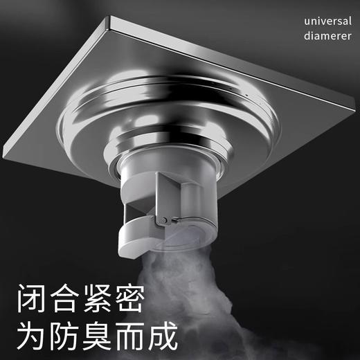 枪灰693/694地漏 商品图2