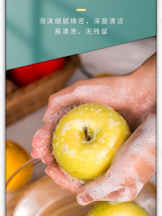 1000ml克丝漫英国进口柠檬洗洁精家用小瓶温和不伤手洗涤剂 商品图4