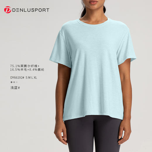 lulu同款夏季圆领裸感透气短袖T运动上衣 DY66192# 商品图8