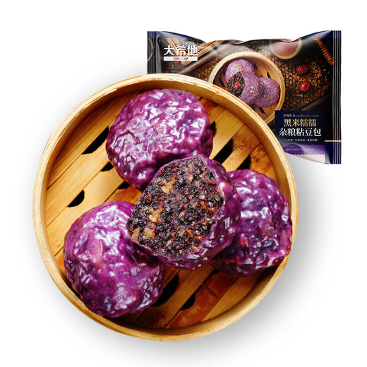 【99元任选6】大希地DT珍馐集 红豆沙沙杂粮粘豆包400g*1+大希地牛肉馅饼104g*1★ 商品图6