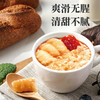 燕之初花胶燕麦粥礼盒1.53kg内含225g*6碗独立小包装开盖即食早餐代餐便携营养装 商品缩略图3