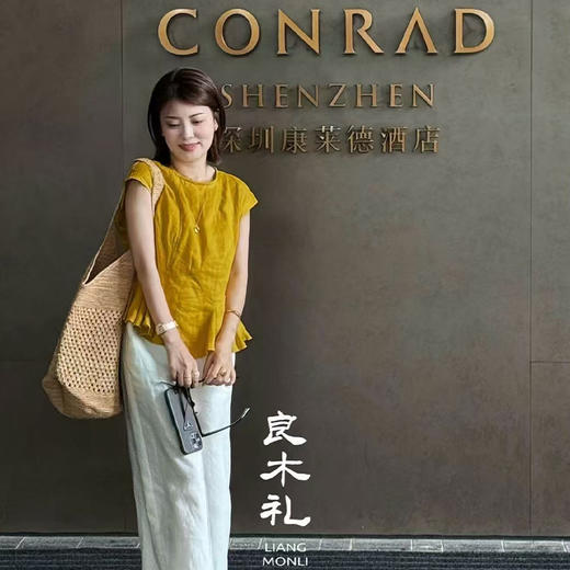 【现货】良木礼亚麻无袖上衣（3070） 商品图3