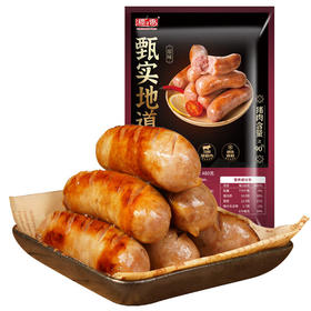 源之香 甄实地道肠480g（共8根）