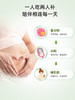 Bio Island孕妇DHA海藻油60粒 商品缩略图4