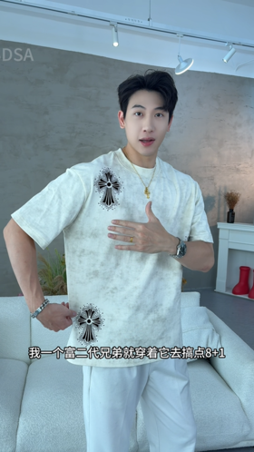 T3832夏季高级感新款男士美式撞色十字印花烫钻短袖T恤重磅宽松上衣