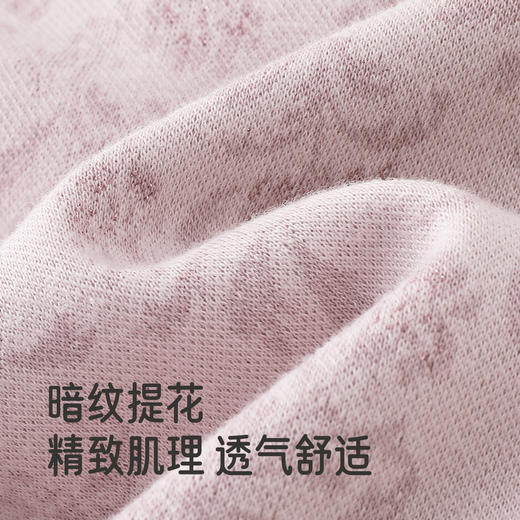 【商场同款】英氏婴儿衣服外出服春秋装新款新生儿连体衣纯棉爬服 商品图1