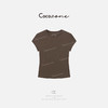 COCO ZONE 刘一一  “小飞袖”莱赛尔混纺正肩修身T恤CD1A1004 商品缩略图1