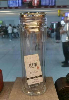 400ml菱形盖双层玻璃杯万象网