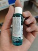 雅漾控油净肤洁面凝胶25ml 商品缩略图2