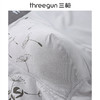 Threegun三枪 舒木尔印花男平脚裤-50743B031 商品缩略图4