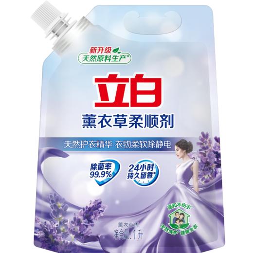 清洁品组合装 商品图7