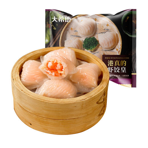 【99元任选6】大希地DT水晶虾饺皇100g*1+大希地牛肉馅饼104g*2★ 商品图4