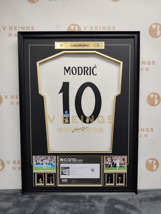 收藏系列 莫德里奇 皇马队10号 24/25 亲笔签名球衣 商品图1