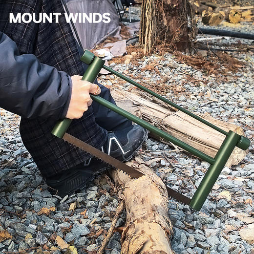 【48秒杀】户外手拉锯锰钢65便携折叠可拆卸手工锯家用省力伐木锯子园林果树 商品图0