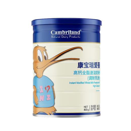 康宝瑞爱蓓高钙全脂奶粉 800g/罐 商品图0