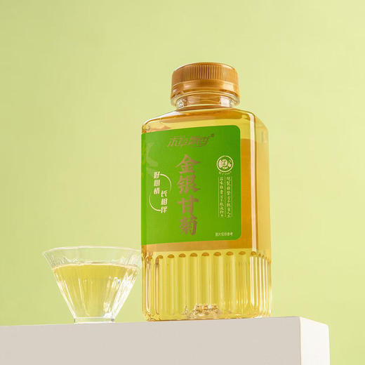 北京同仁堂金银柑橘360ml*15瓶 商品图3
