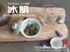 【新茶上市】《冰肌》2025准特级白牡丹饼，又清，又鲜，又香，冰雪微甜，清雅不可方物（1饼收藏装） 商品缩略图6