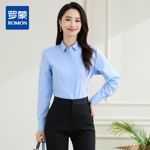 【棉混纺 多色可选】罗蒙春秋棉质长袖衬衫女士商务正装职业通勤上班面试衬衣女上衣 商品图0