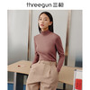 Threegun三枪 【爽滑密棉】休闲两翻领女士长袖上衣打底衫-22628A011 商品缩略图8